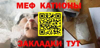 кокаин премиум Конаково