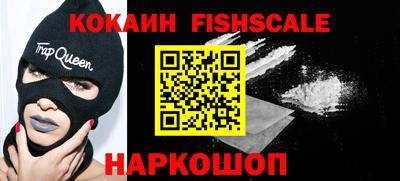 стаф Коммунар