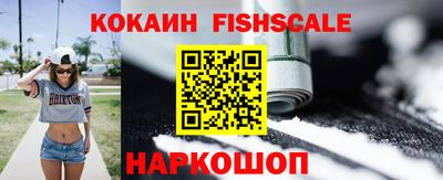 СК Комсомольск-на-Амуре