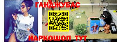 СК Комсомольск-на-Амуре