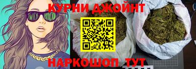 СК Комсомольск-на-Амуре