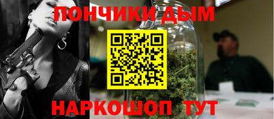 стаф Коммунар