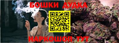 кокаин премиум Конаково