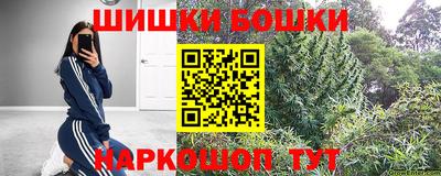 кокаин премиум Конаково