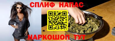 стаф Коммунар