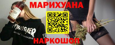 стаф Коммунар