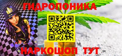 СК Комсомольск-на-Амуре