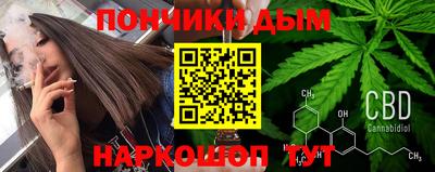 СК Комсомольск-на-Амуре