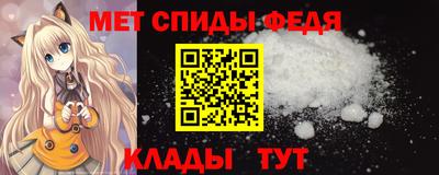 кокаин премиум Конаково