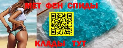 кокаин премиум Конаково