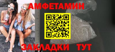 СК Комсомольск-на-Амуре