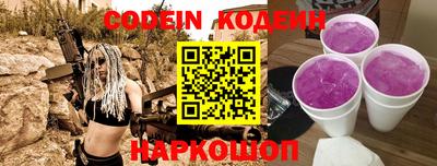 СК Комсомольск-на-Амуре