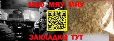 кокаин премиум Конаково