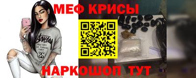 кокаин премиум Конаково